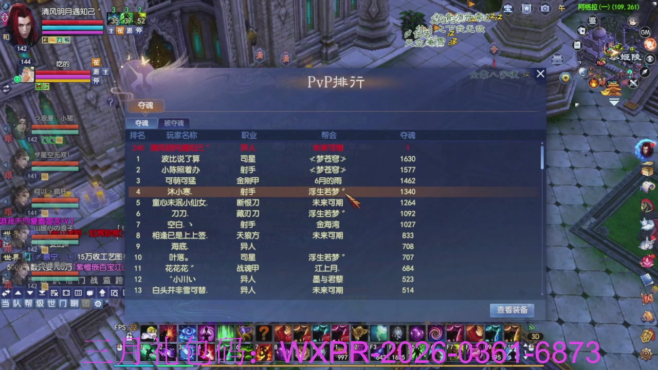 新区放马过来开启预约，星光绑我