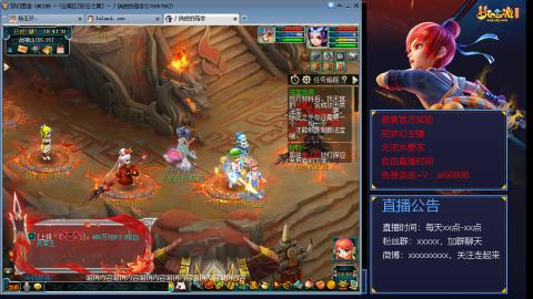 【彩云之南】144难民第503天