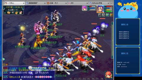 搬砖搬砖牛马的一天