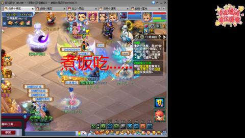 全网最烂0起0氪新手求指导