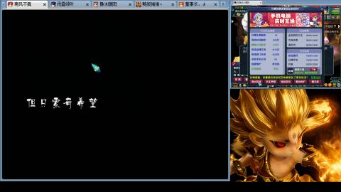 175化生四固日常