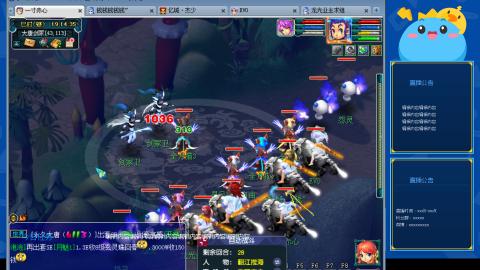 搬砖搬砖牛马的一天