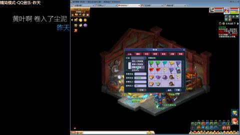 09贫民，咸鱼养号，欢迎聊天