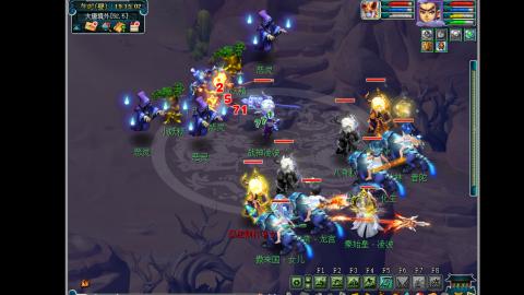 艰难前行的凌波三法