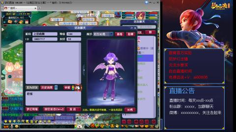 【彩云之南】144难民第503天