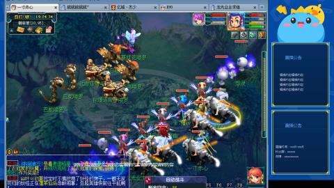 搬砖搬砖牛马的一天