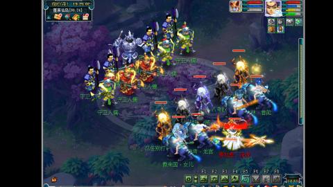 艰难前行的凌波三法