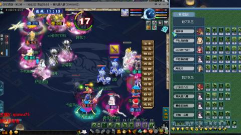 雨哥啊-指挥第一视角PK