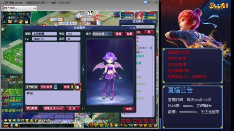 【彩云之南】144难民第503天