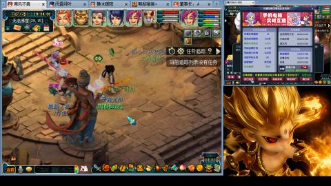 175化生四固日常