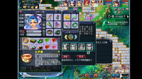 艰难前行的凌波三法