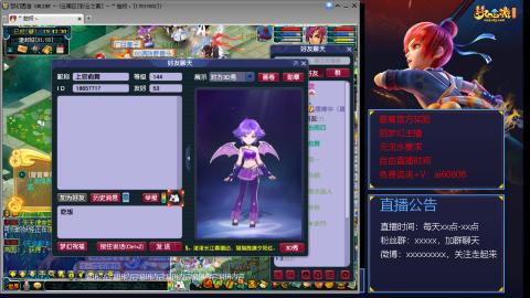 【彩云之南】144难民第503天