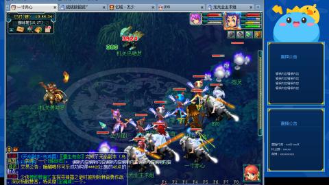 搬砖搬砖牛马的一天