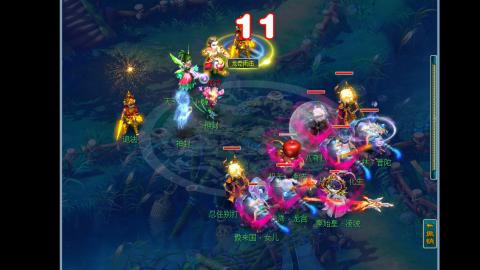 艰难前行的凌波三法