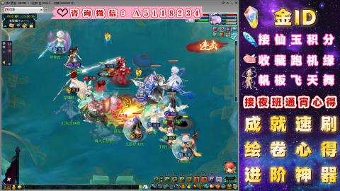 成就●心得●积分●进阶●神器●金ID