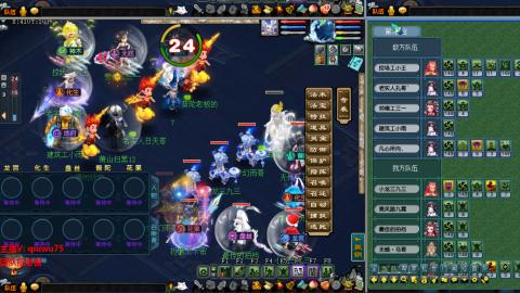 雨哥啊-指挥第一视角PK