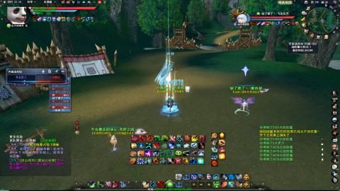 扫个号战场归墟