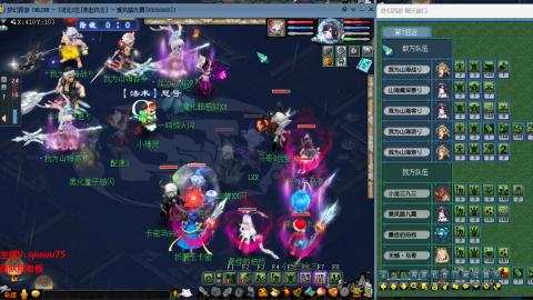 雨哥啊-指挥第一视角PK