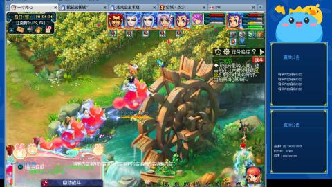 搬砖搬砖牛马的一天