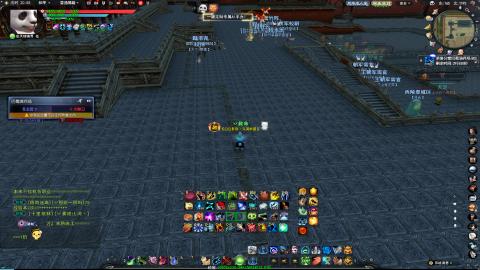 扫个号战场归墟