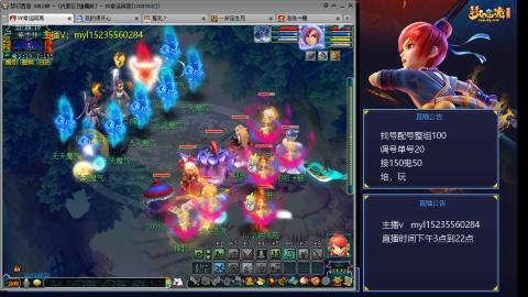 175日常估价配号调号