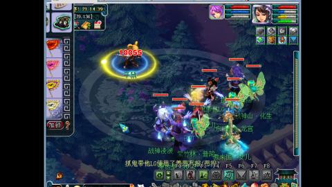 艰难前行的凌波三法