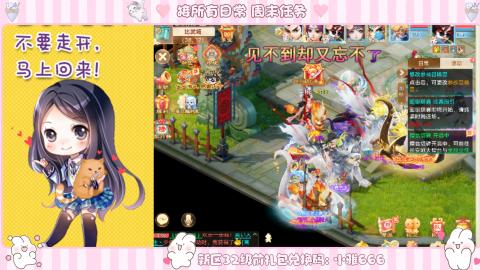 夜晚的声音会发光~