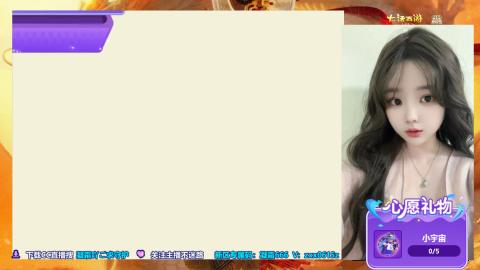 礼包码：凝霜666