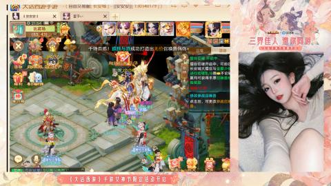 接挖宝接所有资源