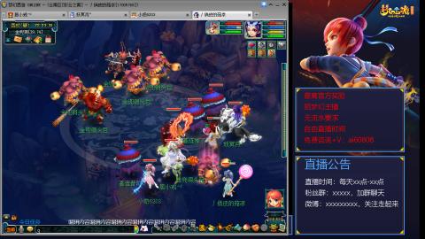 【彩云之南】144难民第503天