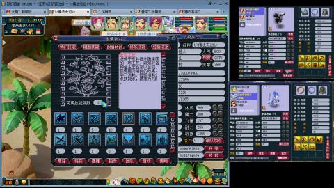 人来人往，留下的都是真的