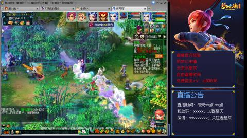 【彩云之南】144难民第503天