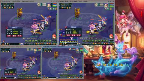 成都府@媛宝 自娱自乐日常任务与混队！