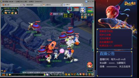 【彩云之南】144难民第503天