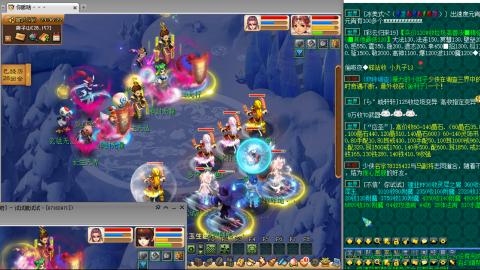 75抓鬼狂人日常加持国