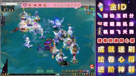 成就●心得●积分●进阶●神器●金ID