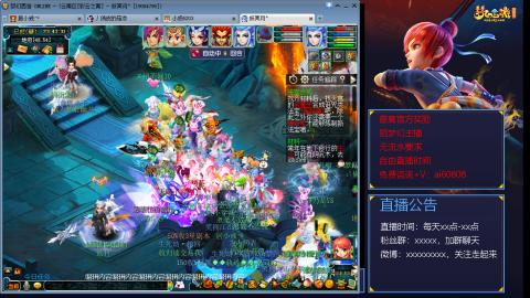 【彩云之南】144难民第503天