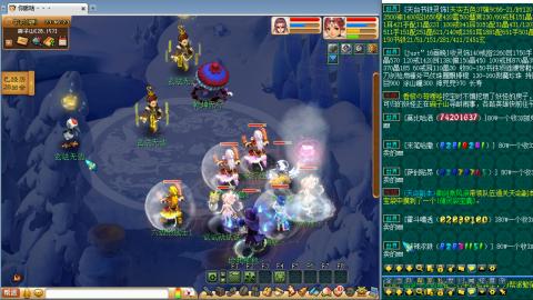 75抓鬼狂人日常加持国