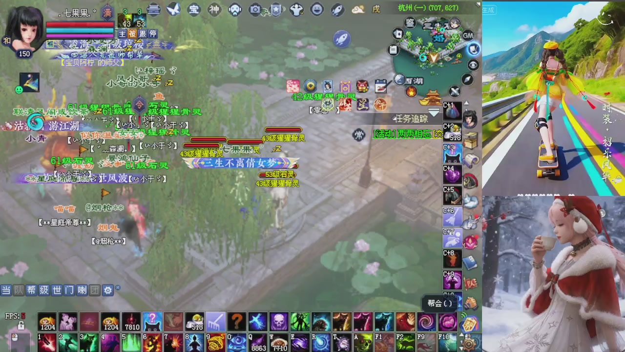 星光绑定菀菀 别忘了领分