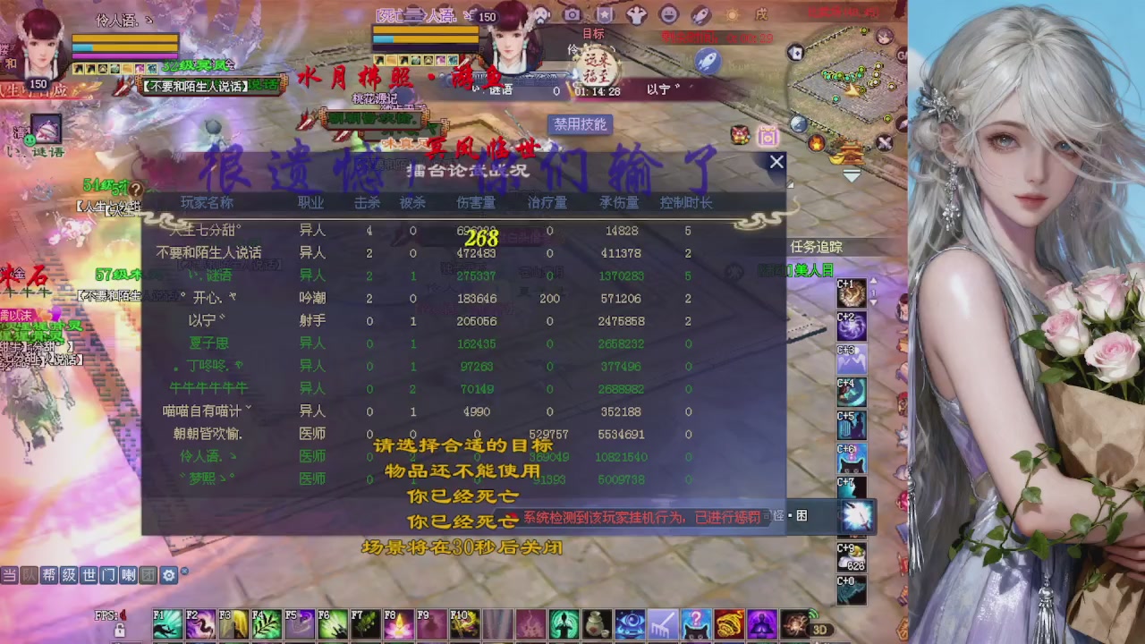 来都来了 点个关注吧