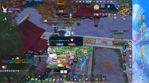 生活不易，书辞卖艺