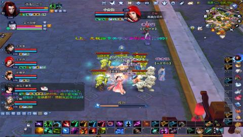 倩女幽魂打宝各种任务