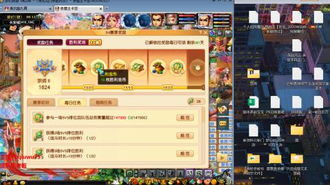 雨哥啊-指挥第一视角PK