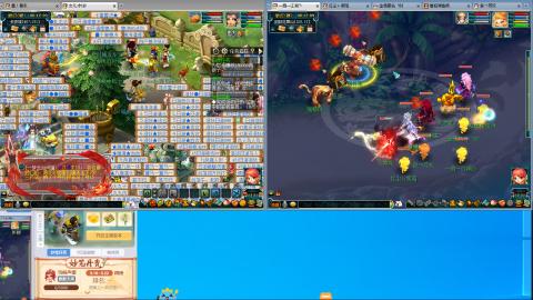 手工接跑商跑环