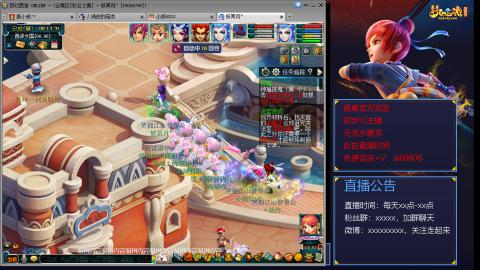 【彩云之南】144难民第503天