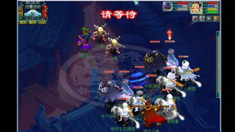 0氪艰难养号飞升从师门开始