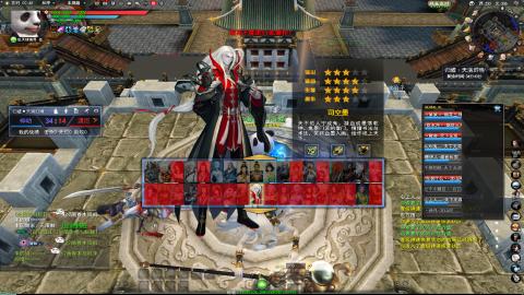 扫个号战场归墟