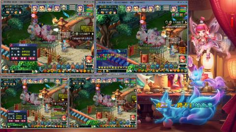 成都府@媛宝 自娱自乐日常任务与混队！