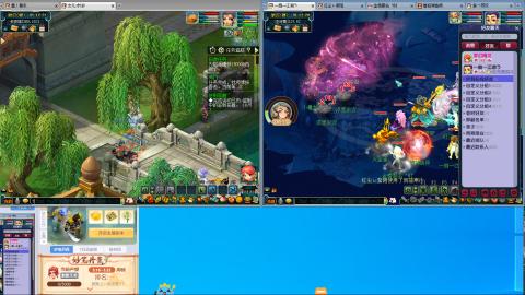 手工接跑商跑环