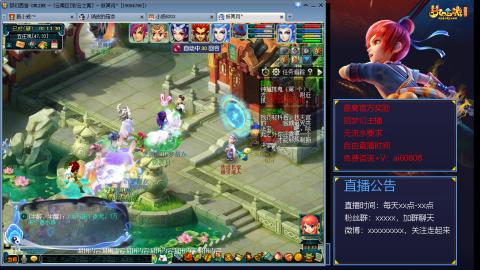 【彩云之南】144难民第503天